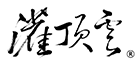 常州美拓信息技术有限公司