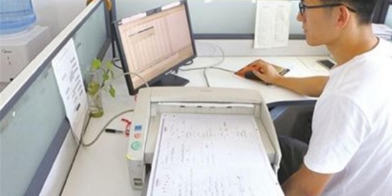 浅谈网络阅卷系统