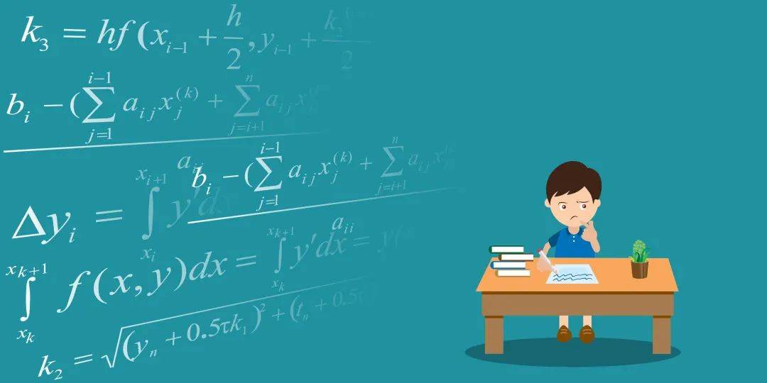 学情分析，为学校提供科学的教学管理手段。  在当今信息爆炸的时代，学校的教学管理面临着诸多挑战，如何更好地管理学生的学习情况成为了学校管理者们需要解决的重要问题。学情分析作为一种科学的教学管理手段，已经被越来越多的学校所采用。 学情分析是指通过收集和分析学生的学习数据，以了解学生的学习情况，为教师提供科学的教学策略和管理手段。学情分析可以帮助学校管理者和教师更好地了解学生的学习习惯、学习成绩、学习进度等情况，为教师提供更加个性化的教学方案，并提高学生的学习成绩。 学情分析的实现离不开现代技术的支持。学校可以通过学习管理系统、智能教室等技术手段，收集学生的学习数据。同时，学校管理者和教师也需要具备一定的数据分析能力，能够对学生的学习数据进行分析，发现学生的学习问题，并及时采取措施解决学生的问题。 学情分析的好处不仅在于提供科学的教学管理手段，还能够为学校的教学质量提供保障。通过学情分析，学校管理者和教师能够及时发现学生的学习问题，采取相应的教学策略，更好地帮助学生掌握知识和技能。同时，学情分析还能够通过数据分析，为学校提供更加客观的教学评估手段，帮助学校发现教学中存在的问题，及时进行调整和改进，提高教学质量。 当然，学情分析在实践中也存在一些问题和挑战，如如何保障学生信息的安全和隐私，如何避免数据分析过程中的误解和偏见等。因此，学校管理者和教师需要在使用学情分析的过程中，不断总结经验，加强对学情分析的理解和应用，不断完善学情分析的运作机制和规范。 总之，学情分析作为一种科学的教学管理手段，已经被越来越多的学校所采用。学情分析不仅能够为学校提供科学的教学管理手段，还能够为学校的教学质量提供保障。相信随着技术的不断发展和应用的不断推广，学情分析将会在未来的教学管理中发挥着越来越重要的作用。