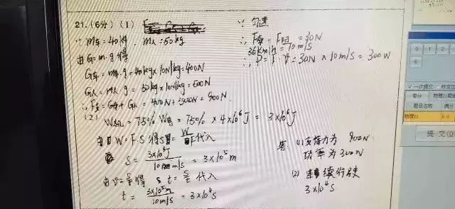 图片7