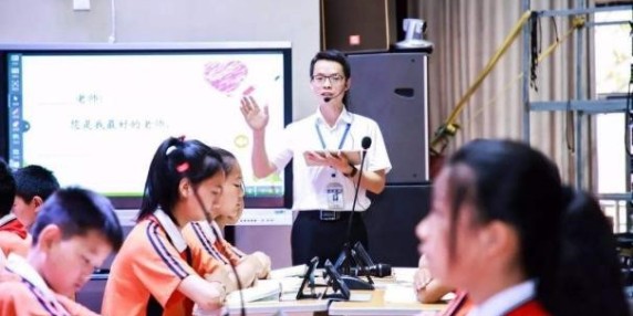 智慧课堂构筑三位一体的智慧教学生态系统