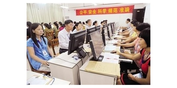 高校校本试题管理和考试的改革